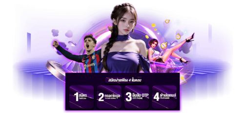 AMBTH168 ศูนย์รวมความสนุก เดิมพันครบวงจร ปลอดภัย